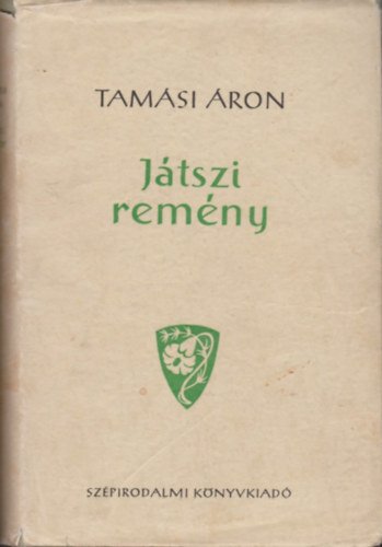 Tamsi ron - Jtszi remny
