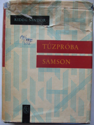 Tzprba-Smson