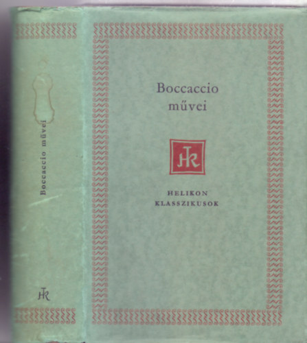 Boccaccio mvei (Els magyar gyjtemnyes kiads)