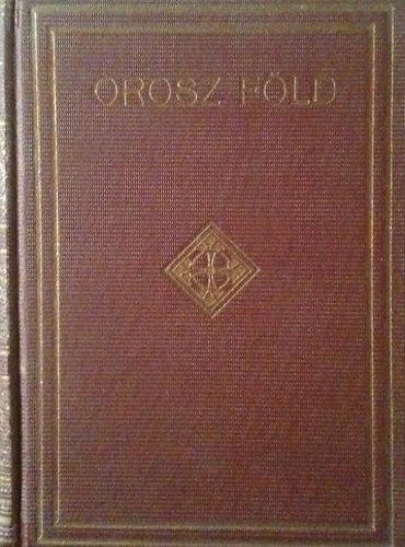 Gogoly - Régi, jó földesurak