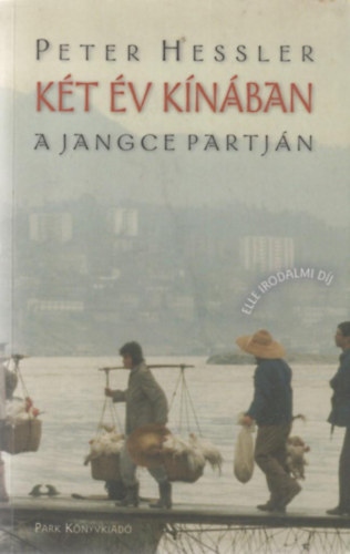 Kt v Knban, a Jangce partjn