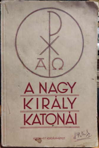 A nagy kirly katoni