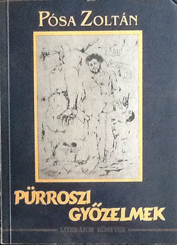Prroszi gyzelmek
