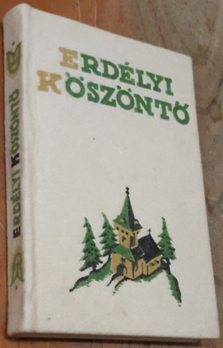 Erd�lyi k�sz�nt�