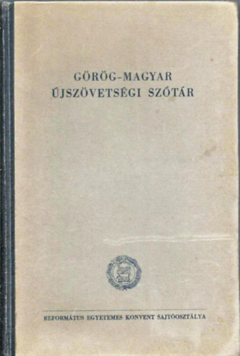 G�r�g - Magyar �jsz�vets�gi sz�t�r