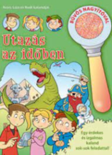 UTAZS AZ IDBEN