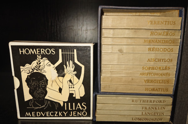 Trencsnyi-Waldapfel Imre - 2 dszdobozos miniknyvcsomag ajndk illusztrlt "Ilias"-szal: Klasszikus arckpek I-IX. + A tudomny oltrn I-IV.+ Ajndk Ilias (Medveczky Jen rajzaival)