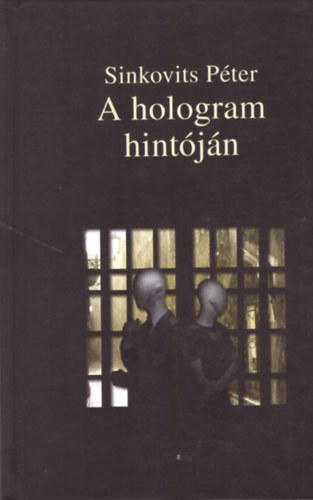 A hologram hint�j�n