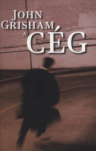 A cg