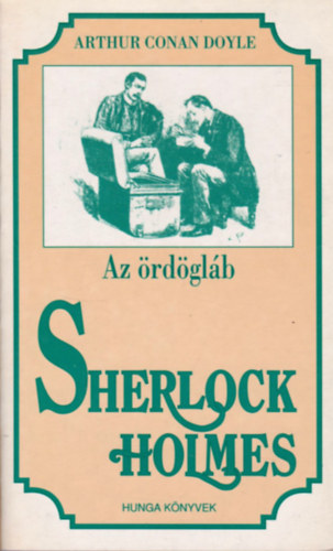Sherlock Holmes: Az rdglb