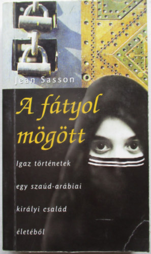 A f�tyol m�g�tt