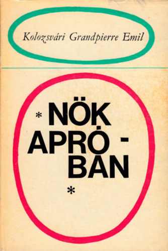 Nk aprban