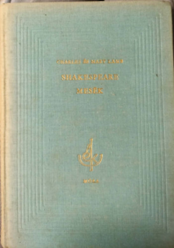 Shakespeare-Mes�k - Lamb