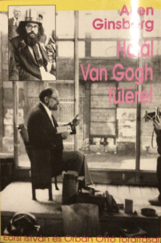 Hall Van Gogh flre!