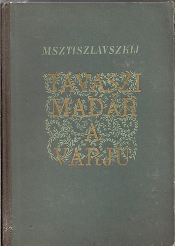 Tavaszi madr a varj