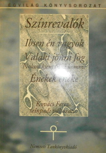 Kovcs Ferenc - Sznrevalk (Kovcs Ferenc sznpadi vltozatai)