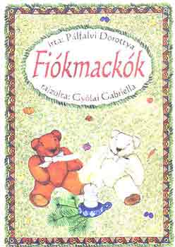 Fikmackk