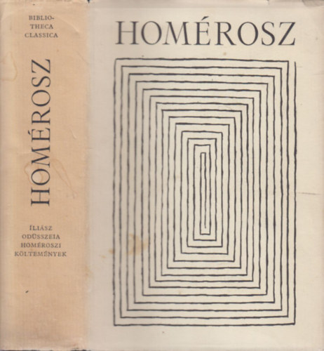 Hom�rosz; Devecseri G�bor  (ford.) - �li�sz - Od�sszeia - Hom�roszi k�ltem�nyek- sz�mozott (nyl k�t�sben (Devecseri G�bor ford�t�sa))