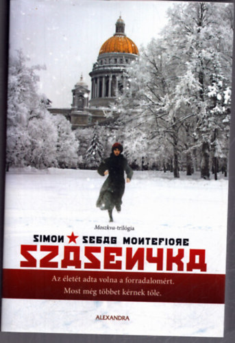 Szsenyka
