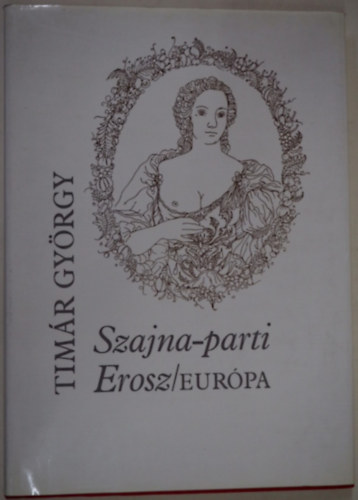 Szajna-parti Erosz