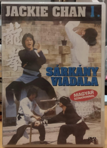 Jackie Chan 1.: Srkny viadala (1 DVD)