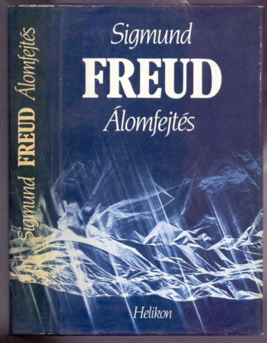 lomfejts  (Fekete-fehr illusztrcikkal.)