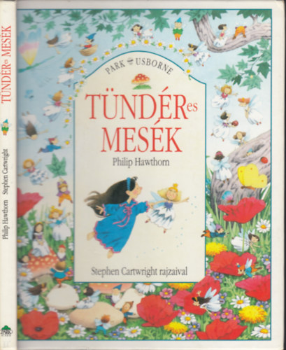 T�ND�Res mes�k