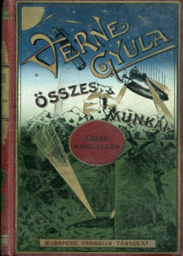 szak a Dl ellen I.