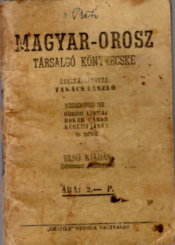 Magyar -orosz trsalg knyvecske( els kiads )