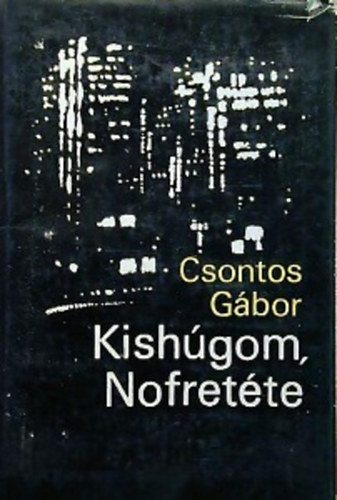 Kishgom, Nofrette