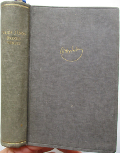 Vajda J�nos �sszes versei