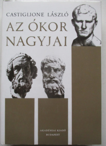 Az �kor nagyjai