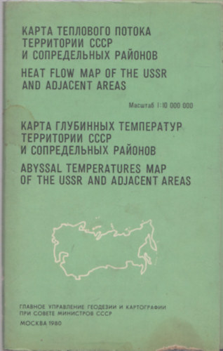 Heat Flow Map of the USSR and Adjacent Areas (angol-orosz nyelv knyv + trkp, tokban)