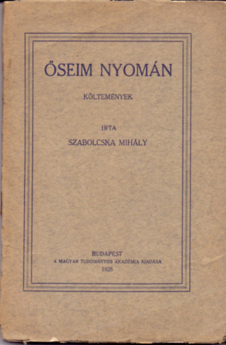 seim nyomn