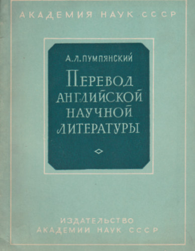 ??????? ?????????? ??????? ??????????