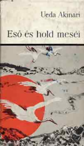 Ueda Akinari - Es� �s hold mes�i