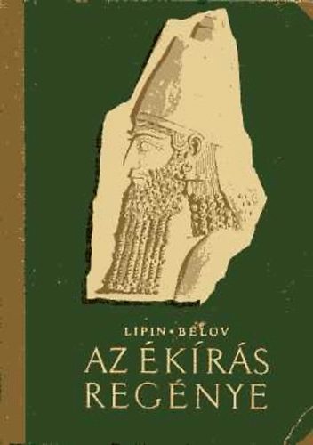 L.-Belov, A. Lipin - Az �k�r�s reg�nye