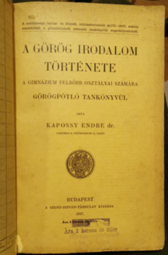 A grg irodalom trtnete a gimnzium felsbb osztlyai szmra