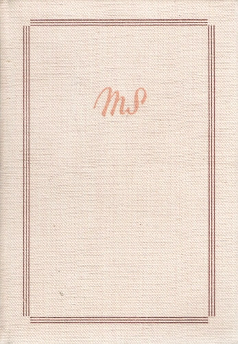 Mrai Sndor - Vls budn (I. kiads)