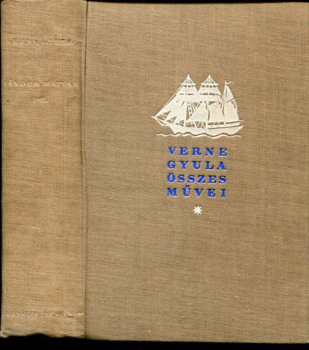 Verne Gyula - Sndor Mtys I-II.