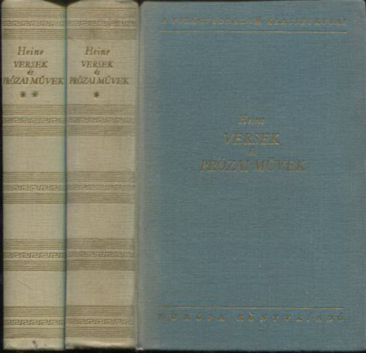 Versek �s pr�zai m�vek I-II.