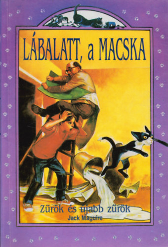 Lbalatt, a macska (Zrk s jabb zrk)