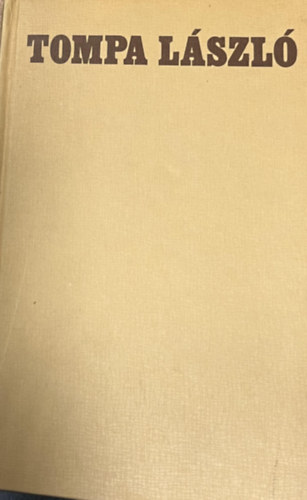 Tompa L�szl� (monogr�fia)