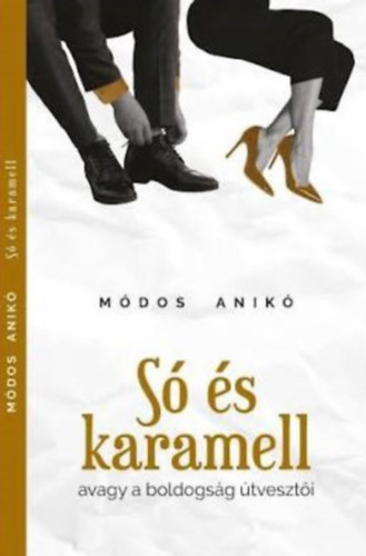 S� �s karamell