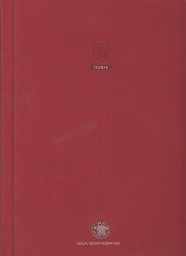 Arkady Trachuk - Goznak (angol nyelvű)