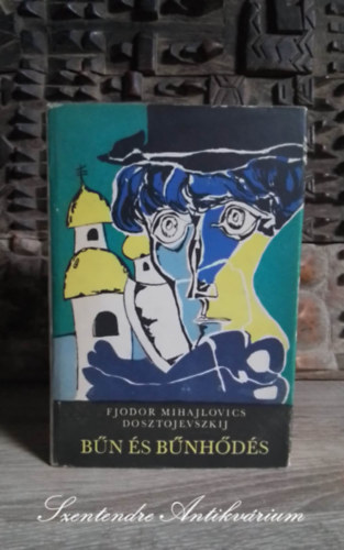 Bn s bnhds (???????????? ? ?????????) - Grg Imre s G. Beke Margit fordtsban; Sajt kppel
