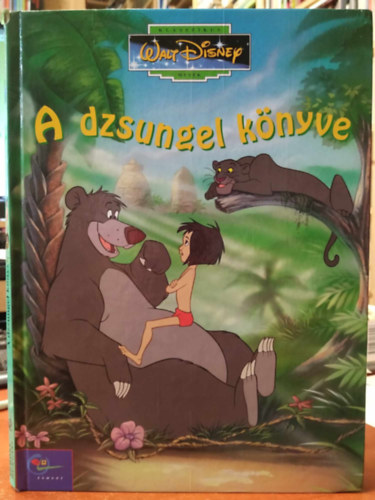 A dzsungel knyve (Klasszikus Walt Disney mesk 3.)