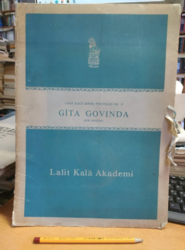 Lalit Kal Series Portfolio No. 15 - Gta Govinda (New Edition)