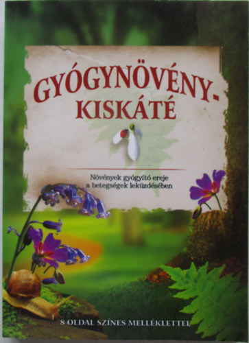 Gygynvny-kiskt