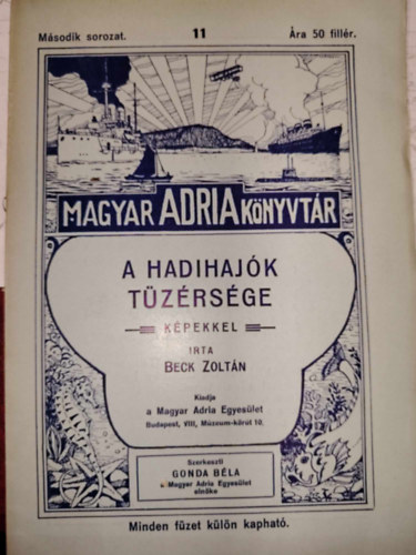A hadihajk tzrsge